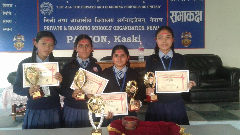 Prize Distribution at School